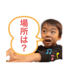わたるスタンプ2021ver（個別スタンプ：21）