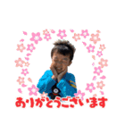 わたるスタンプ2021ver（個別スタンプ：23）