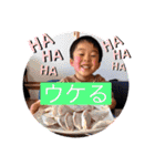 わたるスタンプ2021ver（個別スタンプ：28）