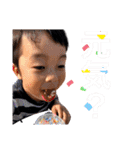 わたるスタンプ2021ver（個別スタンプ：29）