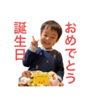 わたるスタンプ2021ver（個別スタンプ：33）