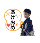 わたるスタンプ2021ver（個別スタンプ：34）