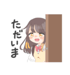 すぷすたんぷ（個別スタンプ：11）