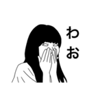白目ファミリー（個別スタンプ：9）