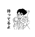 白目ファミリー（個別スタンプ：16）