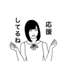 白目ファミリー（個別スタンプ：36）