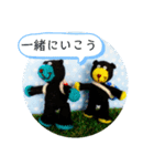 登山！ベアーズ（個別スタンプ：1）