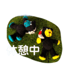 登山！ベアーズ（個別スタンプ：5）