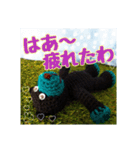 登山！ベアーズ（個別スタンプ：7）