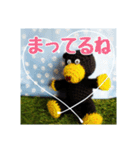 登山！ベアーズ（個別スタンプ：12）