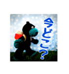 登山！ベアーズ（個別スタンプ：13）