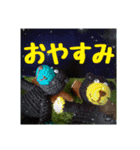 登山！ベアーズ（個別スタンプ：14）
