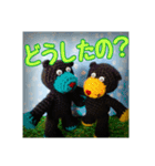 登山！ベアーズ（個別スタンプ：16）