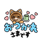 ドロちゃんでござる。（個別スタンプ：7）