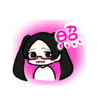 モカちゃんと剣斗くん(＋お友達)（個別スタンプ：3）