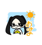 モカちゃんと剣斗くん(＋お友達)（個別スタンプ：4）