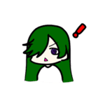 モカちゃんと剣斗くん(＋お友達)（個別スタンプ：6）