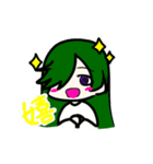 モカちゃんと剣斗くん(＋お友達)（個別スタンプ：7）