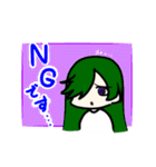 モカちゃんと剣斗くん(＋お友達)（個別スタンプ：9）