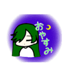 モカちゃんと剣斗くん(＋お友達)（個別スタンプ：10）
