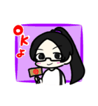 モカちゃんと剣斗くん(＋お友達)（個別スタンプ：12）