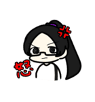 モカちゃんと剣斗くん(＋お友達)（個別スタンプ：13）