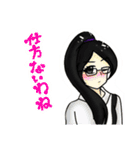 モカちゃんと剣斗くん(＋お友達)（個別スタンプ：19）