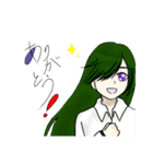 モカちゃんと剣斗くん(＋お友達)（個別スタンプ：20）