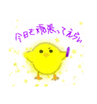 モカちゃんと剣斗くん(＋お友達)（個別スタンプ：22）