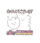 【公式】嵯峨野トロッコ列車LINEスタンプ2（個別スタンプ：1）