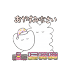 【公式】嵯峨野トロッコ列車LINEスタンプ2（個別スタンプ：2）