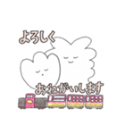 【公式】嵯峨野トロッコ列車LINEスタンプ2（個別スタンプ：4）