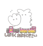 【公式】嵯峨野トロッコ列車LINEスタンプ2（個別スタンプ：5）