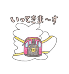 【公式】嵯峨野トロッコ列車LINEスタンプ2（個別スタンプ：8）