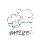 【公式】嵯峨野トロッコ列車LINEスタンプ2（個別スタンプ：10）