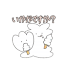 【公式】嵯峨野トロッコ列車LINEスタンプ2（個別スタンプ：16）