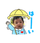 吉田アルマ一家（個別スタンプ：2）