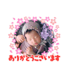 吉田アルマ一家（個別スタンプ：4）
