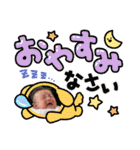 吉田アルマ一家（個別スタンプ：15）