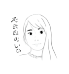ジョンア（個別スタンプ：1）