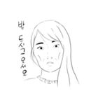 ジョンア（個別スタンプ：3）