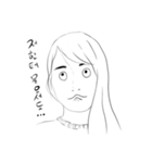 ジョンア（個別スタンプ：4）