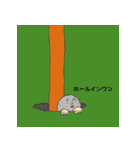フリーダム画集（個別スタンプ：20）