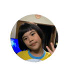 katofamily5（個別スタンプ：1）