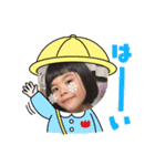 katofamily5（個別スタンプ：8）