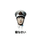 網走スタンプ1（個別スタンプ：9）
