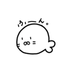 何かがおかしいあざらし（個別スタンプ：4）