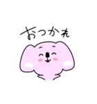 キャピコアラ-001（個別スタンプ：3）