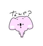 キャピコアラ-001（個別スタンプ：12）