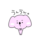 キャピコアラ-001（個別スタンプ：36）